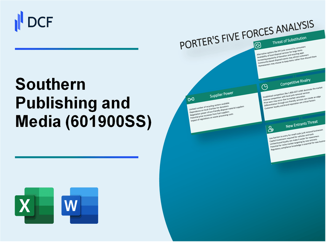 Southern Publishing and Media (601900.SS): Porter's 5 Forces Analysis